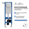 Инсталляция для подвесного унитаза IBERICA BLANCA SILENCIO MINI (IB.001M) 100_100_2900429